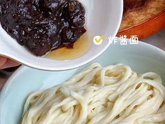 老北京炸酱面-那家小馆•北京菜•烤鸭(香山店)