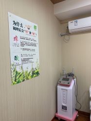 点击看大图 -Dr.林醫生产后修复·配方产康(南京江宁万达店)