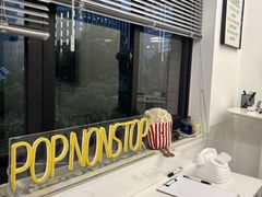 -Popcorn Club爆米花英语社交俱乐部