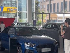 -浙江元通滨奥汽车有限公司(奥迪4S店)