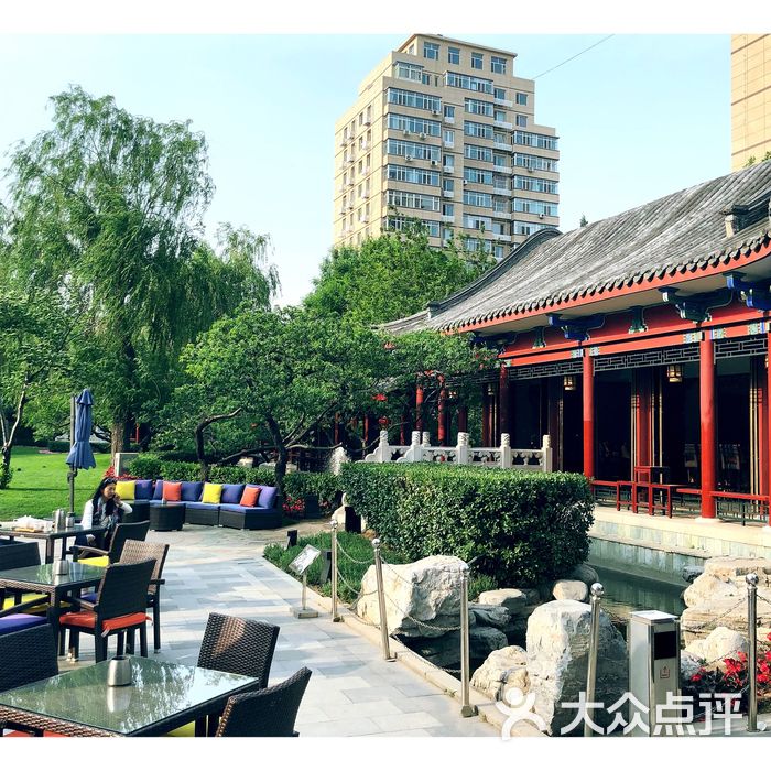 北京香格里拉饭店庭院图片