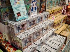 -畹町(住总万科店)