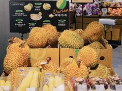 -blt精品超市(高德置地冬广场店)