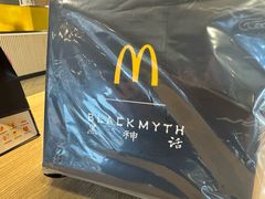 -麦当劳(欢乐谷店)