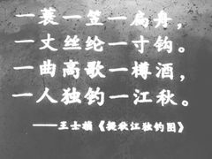 -胡桃里音乐酒馆(环亚凯瑟琳广场店)