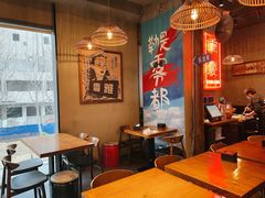 大堂-炉小二铜锅牛蛙•川湘菜(三里屯店)