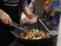 -普宁反沙番薯芋头