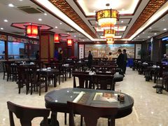 大堂-邢家锅贴老店·非遗·开封菜(金明广场店)