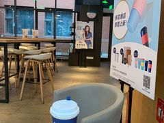 -瑞幸咖啡(北工大理科楼店)