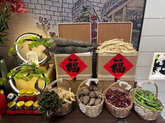 -天府掌柜(九眼桥店)