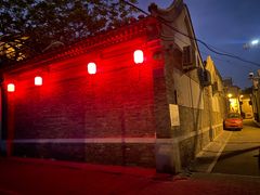 -脚下咖啡·CHILL酒馆(灵光东巷店)