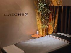 -宁采臣Sleep·采耳·SPA放松馆(湖里万达店)