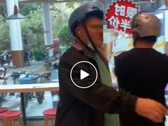 -永和大王(华侨城店)