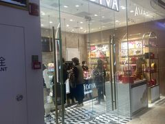 -GODIVA(万象城店)