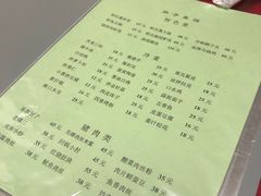 -胖子菜馆(隆昌路店)