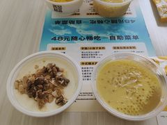 -满记甜品(万象城店)