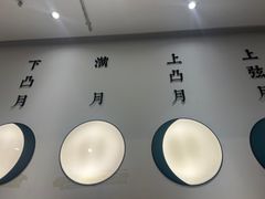 -攸州小镇家湘菜(小米科技园店)