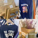 沈阳平价服装店