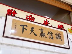-老猫牛肉火锅(沙溪店)