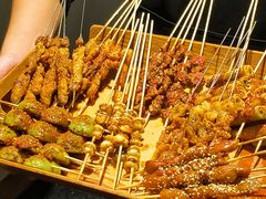 -卞二小串·鹤岗烧烤·坑烤(永定路店)