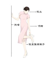 -盘子女人坊生日照·摄影馆(浦东店)