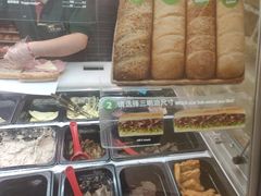 -赛百味SUBWAY(永业店)