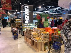 -盒马鲜生(大成店)