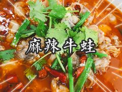 -无招牌