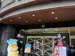-苏浙汇(肇嘉浜路总店)