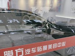 -龙膜膜方汽车贴膜隐形车衣汽车改色(河东店)