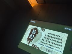 -天禧影院式足道·SPA(梅林店)