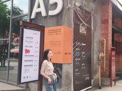 -百益上河城
