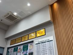 -联合动物医院(光谷诊疗中心)