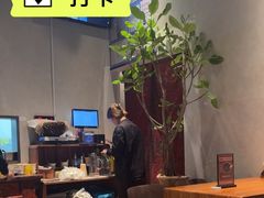 -漆黑觉米粉(三里屯店)