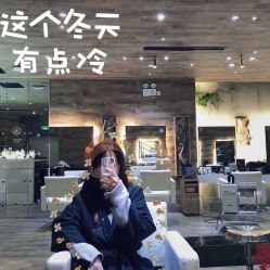 -CARR SALON