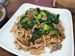 炒牛河-老周记茶点