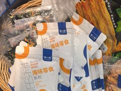 -水一方现烤鱿鱼丝大连特产(华南亿合城店)