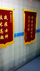 -蕾特恩专业祛痘