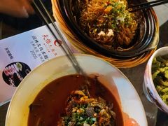 -天怡·鱼工厂(临江店)