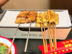 -金谷园饺子·烧烤·家宴(人大总店)