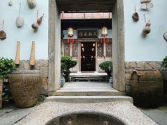 -文儒九号·闽菜馆(三坊七巷店)