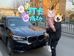 -上德宝骏宝马5S店