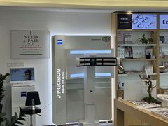 -Eziwish眼镜·蔡司授权店