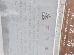 -文昌阁