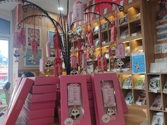 -熊猫邮局(少城店)