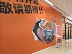 -大连凯丹广场