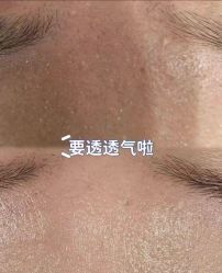 -春田皮肤管理中心品牌旗舰店