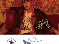 -宝岛眼镜(杭州万塘路旗舰店)