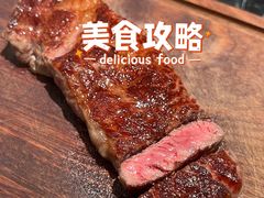 -MEAT MATE 鲜食肉铺(凤凰汇·里巷店)