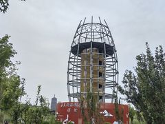 -永定河休闲森林公园